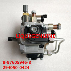 China DENSO Genuine fuel pump 294050-0420 , 294050-042 ISUZU 8-97605946-0, 8976059460, 97605946 supplier