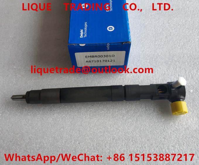 Embr00301d ремкомплект форсунки
