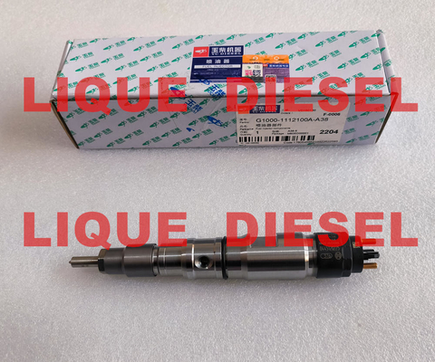 China BOSCH Common rail injector 0445120225 0 445 120 225 for YUCHAI G1000-1112100-A38 G10001112100A38 supplier
