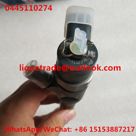 China BOSCH injector 0445110274 , 0 445 110 274 , 0445 110 274 , 0445110275 , 0 445 110 275 , 0445 110 275 HYUNDAI 33800-4A500 supplier