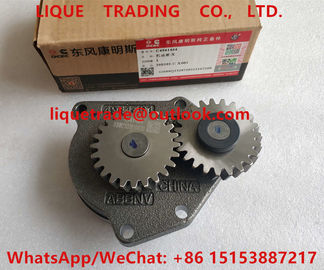 China Cummins ISLE Oil Pump 4941464 , C4941464 , 3991123 supplier