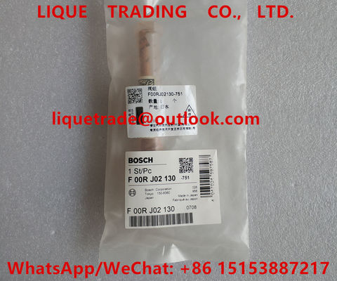 China BOSCH Common rail injector valve F00RJ02130 , F 00R J02 130 , F00RJ02130 supplier