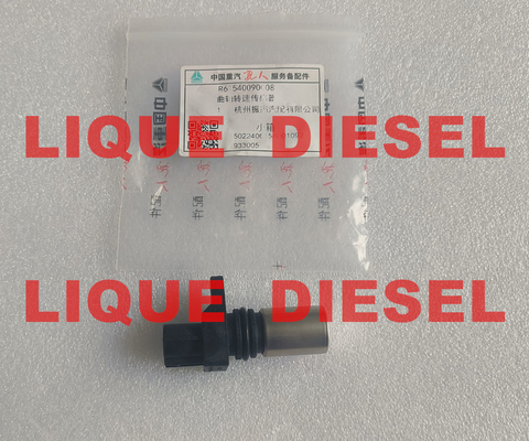 Denso 029600-0570 Crankshaft Position Sensor 029600 0570 0296000570 supplier