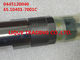 Common rail injector 0445120040 , 0 445 120 040 for DOOSAN 65.10401-7001C , 65.10401-7001 supplier